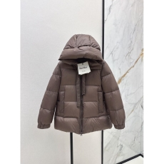 Max Mara Down Jackets